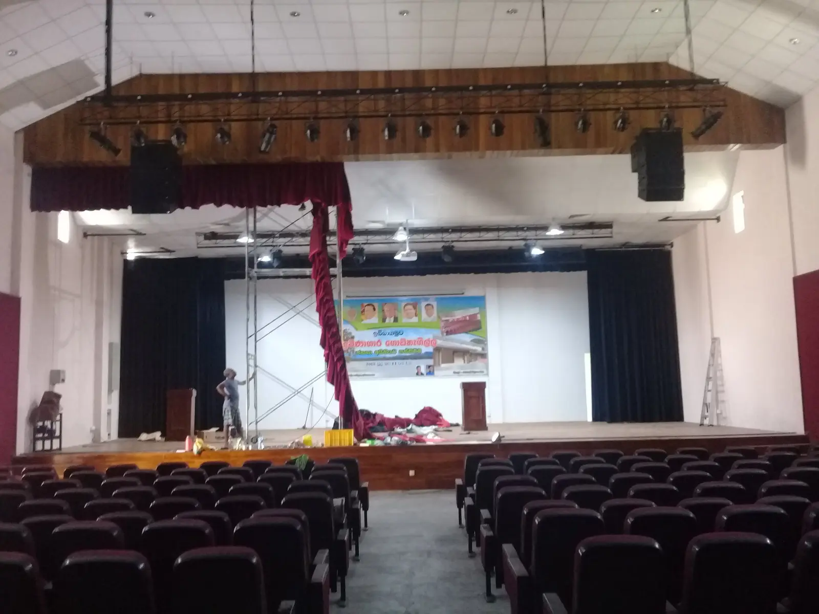Auditorium, Ibbagamuwa — stage curtain project photograph 6