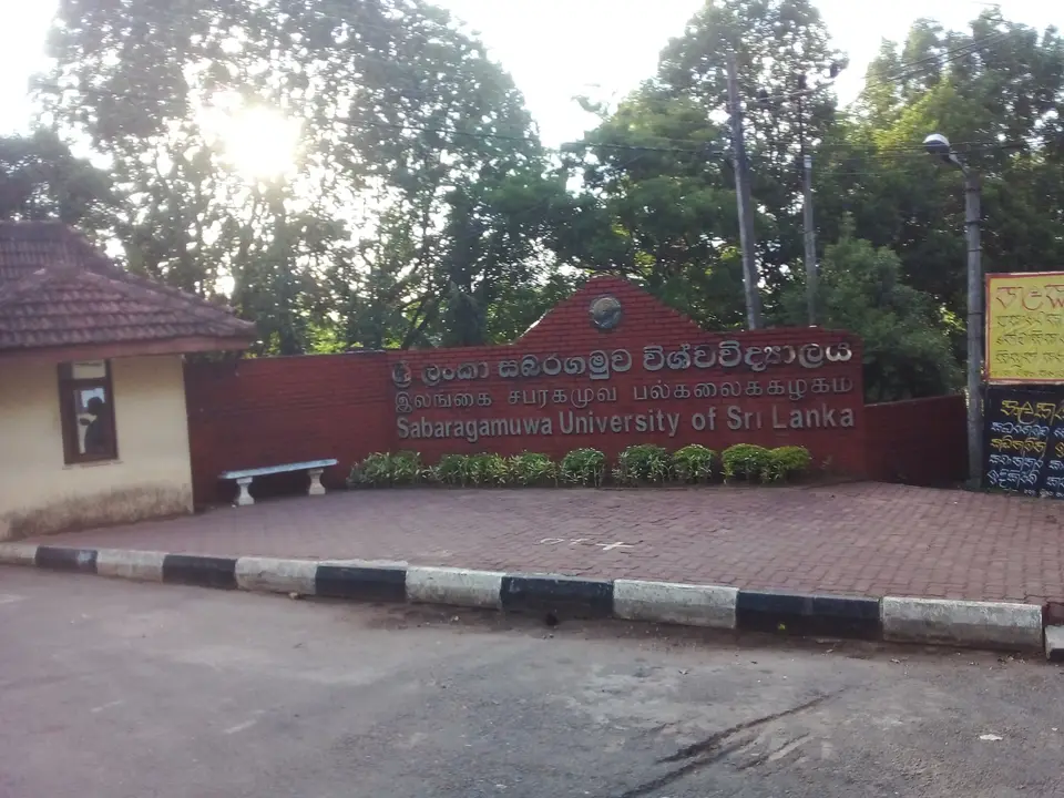 Sabaragamuwa University of Sri Lanka — stage curtain project photograph 1